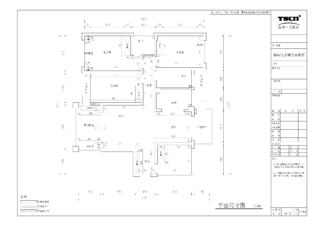 1650419071408980.jpg 2.jpg